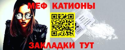 ПСИЛОЦИБИНОВЫЕ ГРИБЫ Шелехов