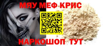 a pvp Шахты