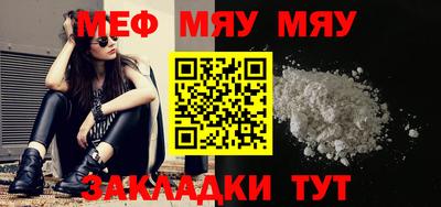a pvp Шахты