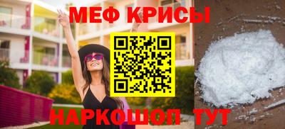 ПСИЛОЦИБИНОВЫЕ ГРИБЫ Шелехов