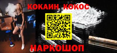 a pvp Шахты