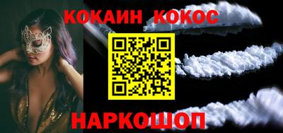a pvp Шахты