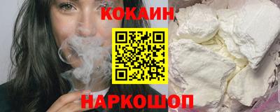 a pvp Шахты