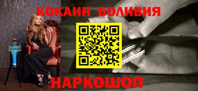 ПСИЛОЦИБИНОВЫЕ ГРИБЫ Шелехов