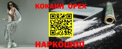 a pvp Шахты