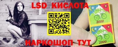 ПСИЛОЦИБИНОВЫЕ ГРИБЫ Шелехов