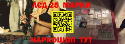 MDMA Шебекино