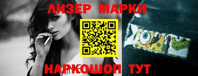 a pvp Шахты