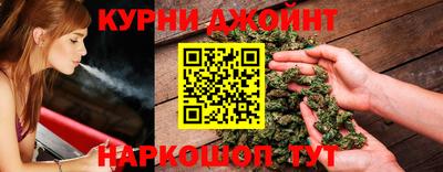 MDMA Шебекино