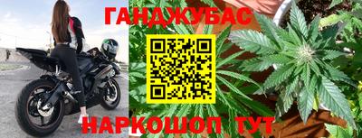 ПСИЛОЦИБИНОВЫЕ ГРИБЫ Шелехов