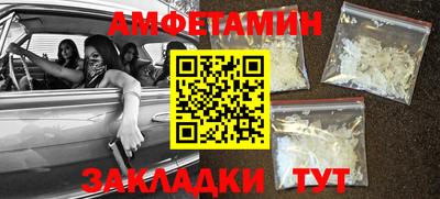 a pvp Шахты