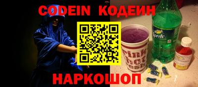 MDMA Шебекино