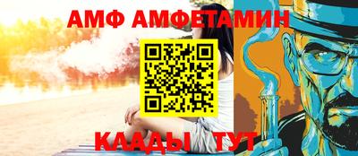 a pvp Шахты
