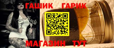 a pvp Шахты