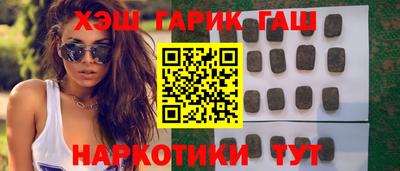 MDMA Шебекино