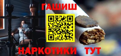 a pvp Шахты