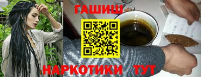 MDMA Шебекино
