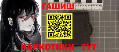 a pvp Шахты