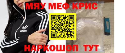 ПСИЛОЦИБИНОВЫЕ ГРИБЫ Шелехов
