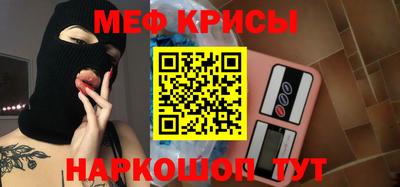 a pvp Шахты